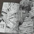 正義の悪魔 (チェンソーマン)