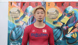 阿部力也 (競輪選手)