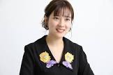 大木亜希子