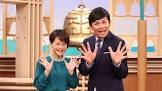 川野良子