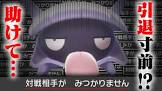 すぃか