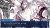 ミノタウロス (FGO)