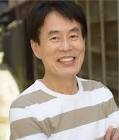 三井善忠