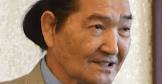松浪健四郎