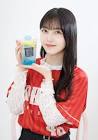 久保史緒里