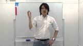 伊藤たける