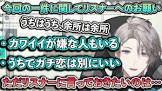 アクシア・クローネリスナー