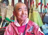 尾畠春夫