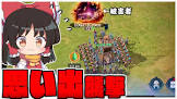 みぞれ (ゲーム実況)
