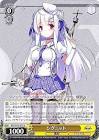 シグニット (アズレン)