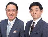 三宅正治