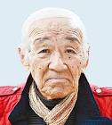 柳生博