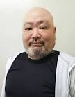 園部好徳