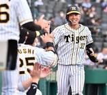 糸原健斗