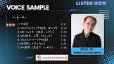 柴田創一郎
