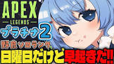 ゆるりめぐ