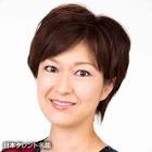 乾貴美子