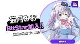 喵月 (VTuber)