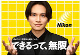 北村匠海