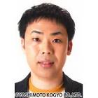 のぞみ (お笑い)