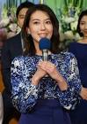 和久田麻由子