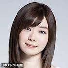 田名部生来