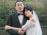 我妻三輪子