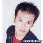 名村幸太朗