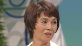 木原光知子