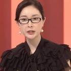 森田茉里恵