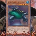 みさお (apex)