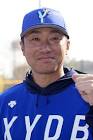 相川亮二