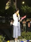 米山敦子