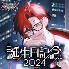 マキナ・X・フレオン