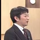 猪原智紀