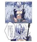 氷月 (Dr.STONE)