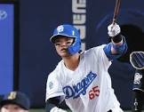 佐藤龍世