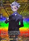 源清麿 (刀剣乱舞)