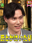 高橋あん