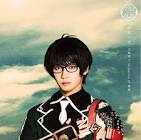 篭手切江 (刀剣乱舞)