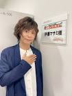伊藤マサミ