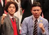 四条和也