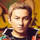 ISSA (歌手)