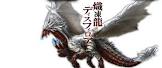 ディスフィロア