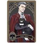 モーゼズ・トレイン