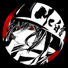 MC白霊