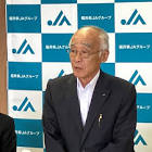 宮田幸一