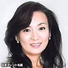 山本みどり