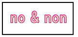 Non