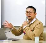 松中権